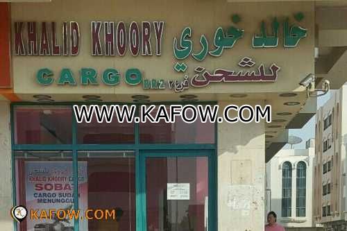 Khalid Khoory Cargo Br.2 