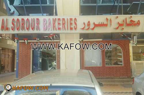 Al Sorour Bakeries 