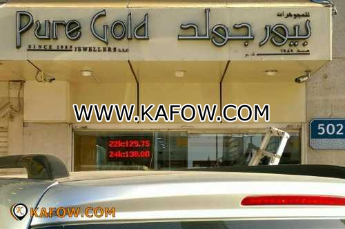 Pure Gold Jewellers 