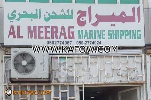 Al Meerag Marine Shipping