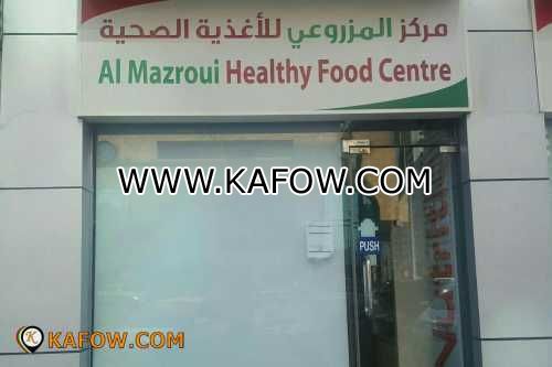 Al Mazroui Healthy Food Centre 
