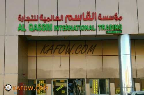 Al Qassim International Trading Establishment  