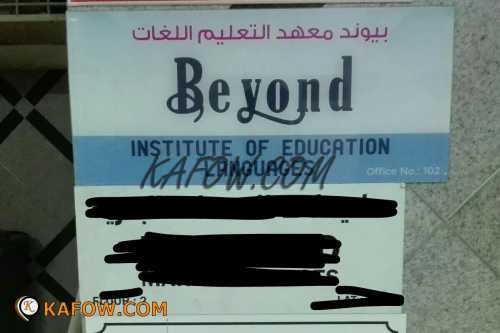 Beyond Institute Of Education Languages  