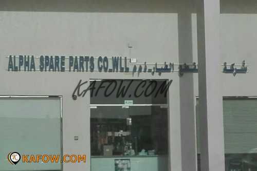 Al Pha Spare Parts Co. Wll 