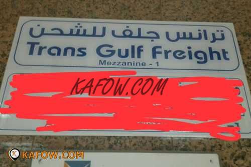 Trans Gulf Freight 