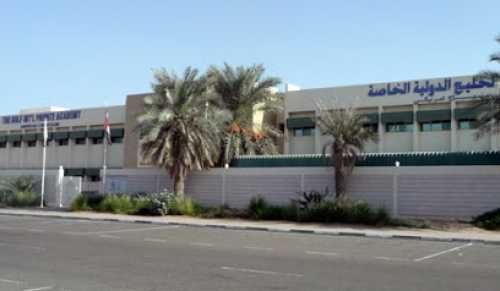 Gulf International Private Academy