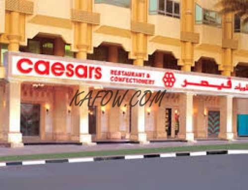 Caesars Restaurant & Confectioneries 