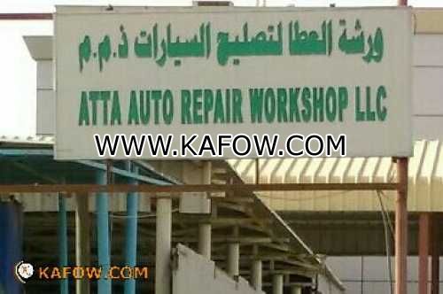Atta Auto Parts work Shop LLC  