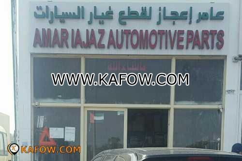 Amar Iajaz Automotive Parts 