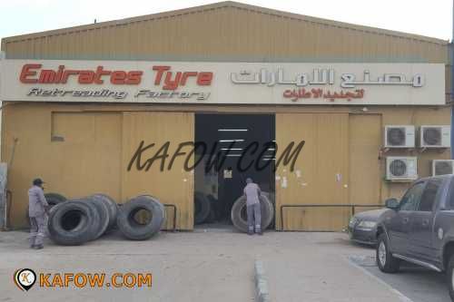 Emirates Tyre Retreading Factory 