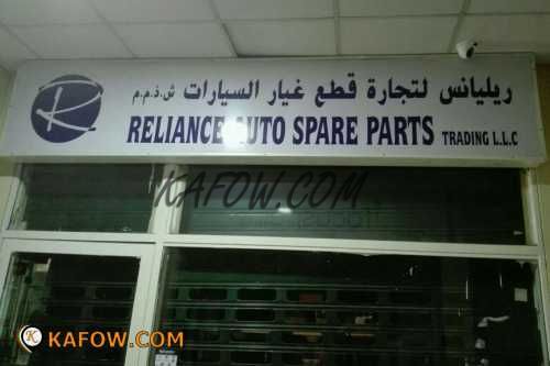 Reliance Auto Spare Parts Trading LLC 