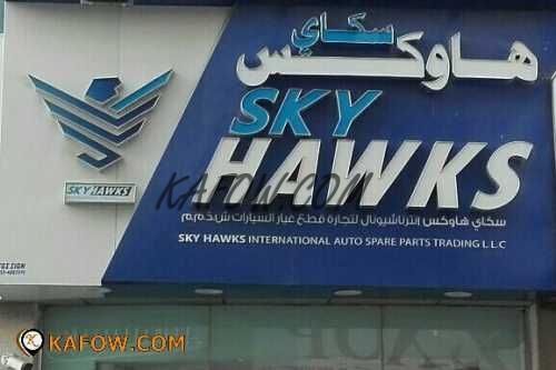 Sky Hawaks International Auto Spare Parts trading LLC  