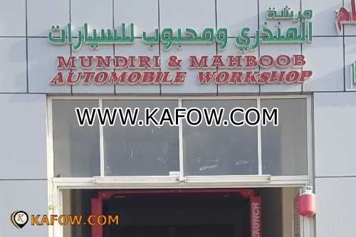 Mundiri & Mahboob Automobile Work Shop 