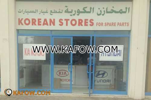 Korean Stores For Spare Parts 