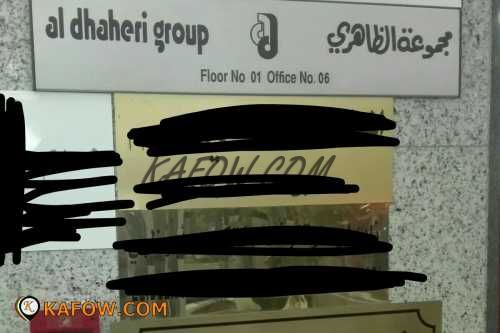 Al Dhaheri Group  