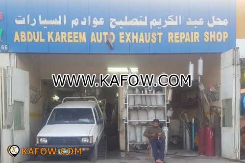 Abdul Kareem Auto Exhaust Repair Shop   