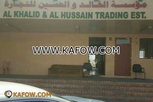 Al Khalid & Al Hussein Trading Est  