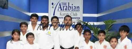 The Arabian Karate Club