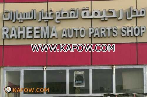 Raheema Auto Parts Shop  
