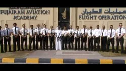 Fujairah Aviation Academy 