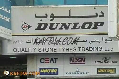 Qualitu Stone Tyres Trading LLC  