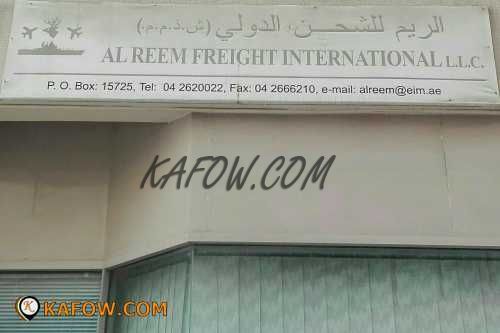 Al Reem Freight International LLC  