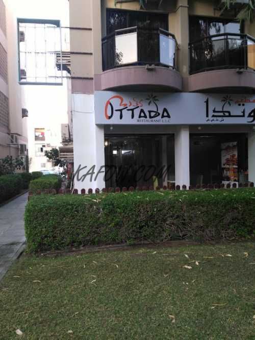 Ottada Restaurant 