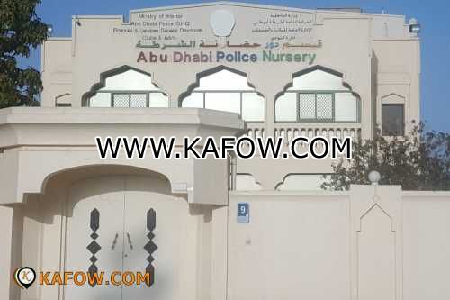 Abu Dhabi Police Nursery  