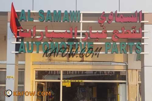 Al Samawi Automotive Parts 