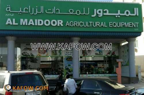 Al Maidoor Agricultural Equipments     