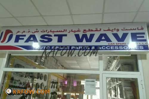 Fast Wave Auto Spare Parts LLC 