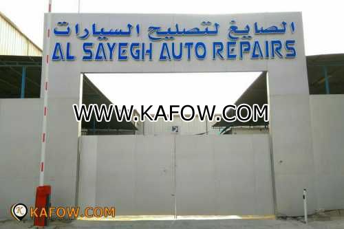 Al Sayegh Auto Repairs  