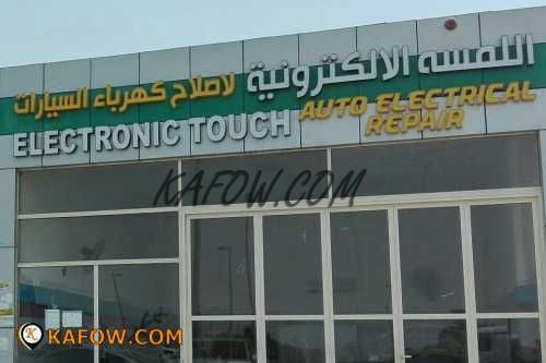 Electronic Touch Auto Electrical Repair 