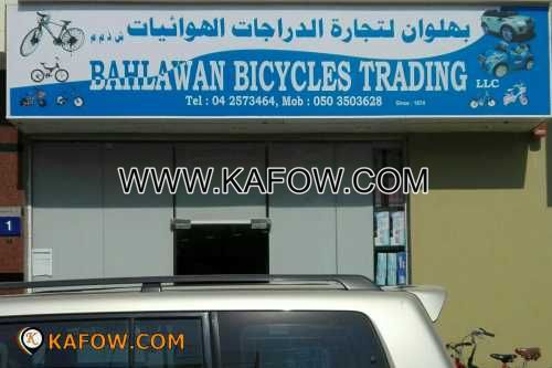 Bahlawan Bicycles Trading     