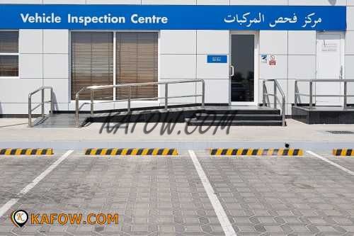 ADNOC Vehicle Inspection Center 