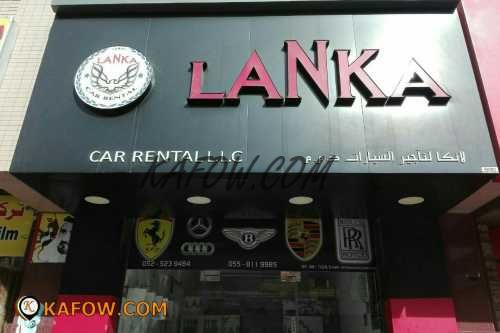 Lanka Rent a Car LLC 