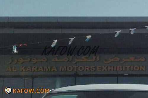 AL Karama Motors Exhibition  