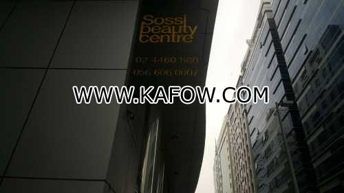 Sossi Beauty Centre 