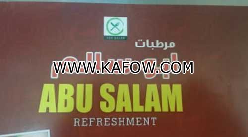 Abu salam Refreshments  