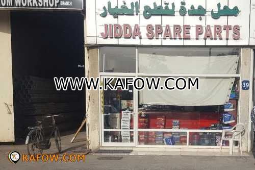 Jidda Spare Parts  