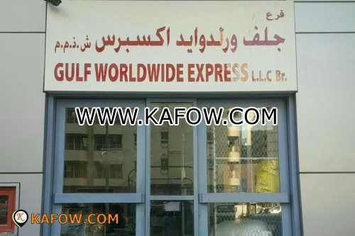 Gulf Worldwide Express 