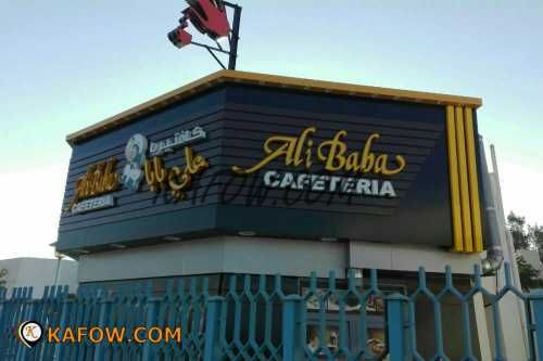Ali Baba Cafeteria  