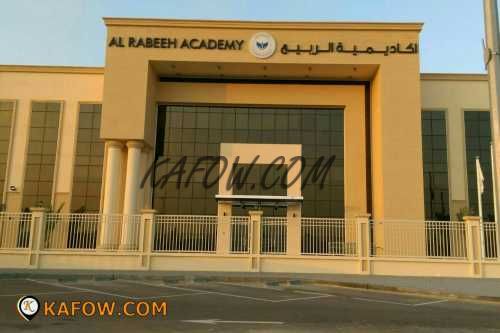 Al Rabeeh Academy 