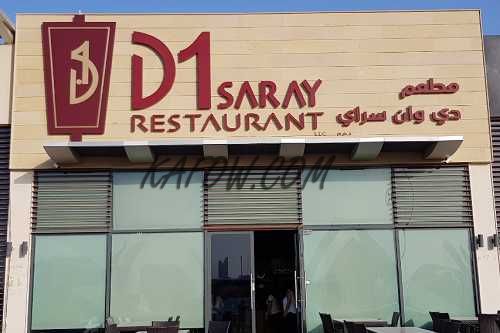 D1 SARAY RESTAURANT  