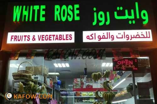 White Rose Fruits & Vegetables  