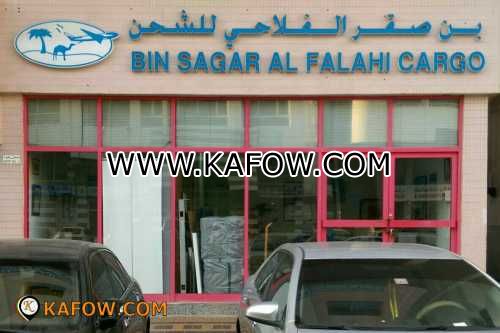 Bin Sakar Al Falahi Cargo  