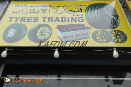 Najmat AL Jazeera Tyres Trading  