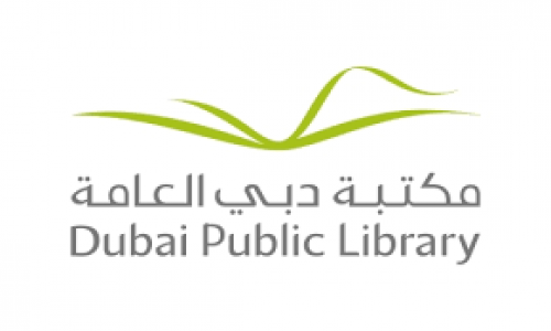 Dubai Public Library 