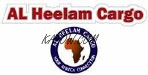 Al Heelam Clearing & Forwarding 