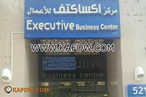 Executive Business Center LLC 